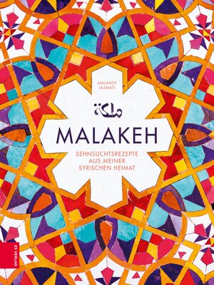 cover image of Malakeh